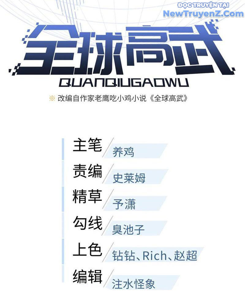 Toàn Cầu Cao Võ Chap 307 - Next Chap 308