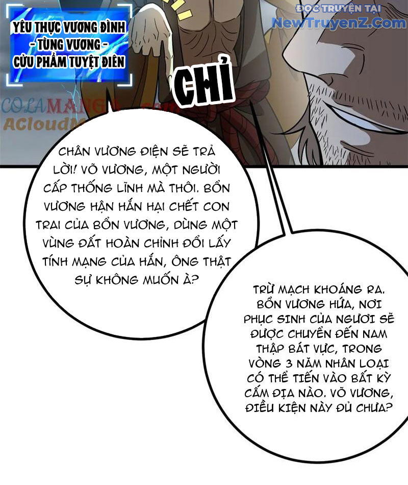 Toàn Cầu Cao Võ Chap 307 - Next Chap 308