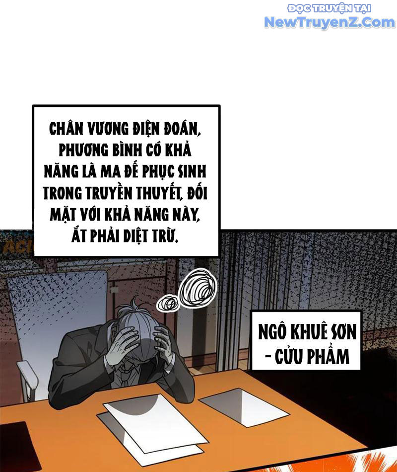 Toàn Cầu Cao Võ Chap 307 - Next Chap 308