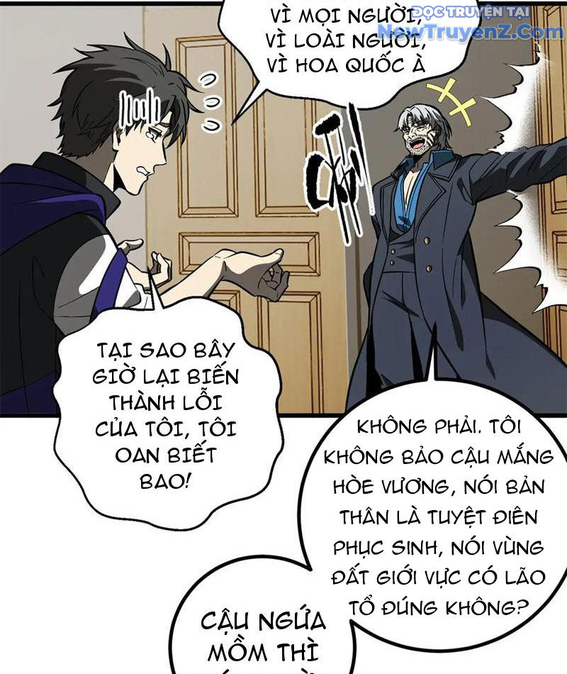 Toàn Cầu Cao Võ Chap 307 - Next Chap 308