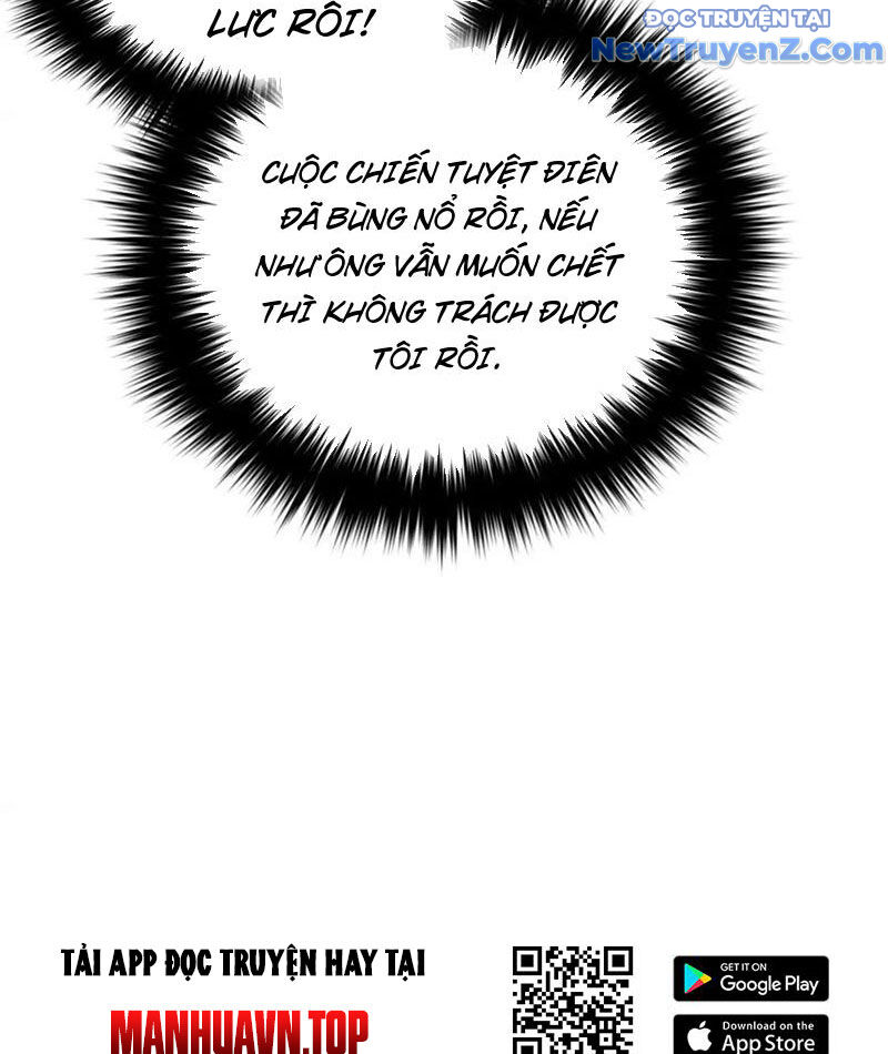 Toàn Cầu Cao Võ Chap 307 - Next Chap 308