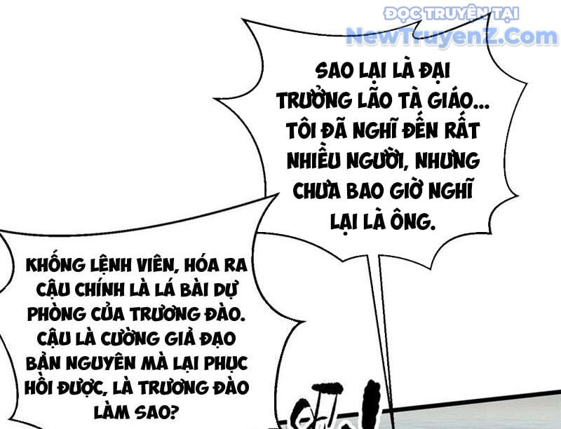 Toàn Cầu Cao Võ Chap 311 - Next Chap 312