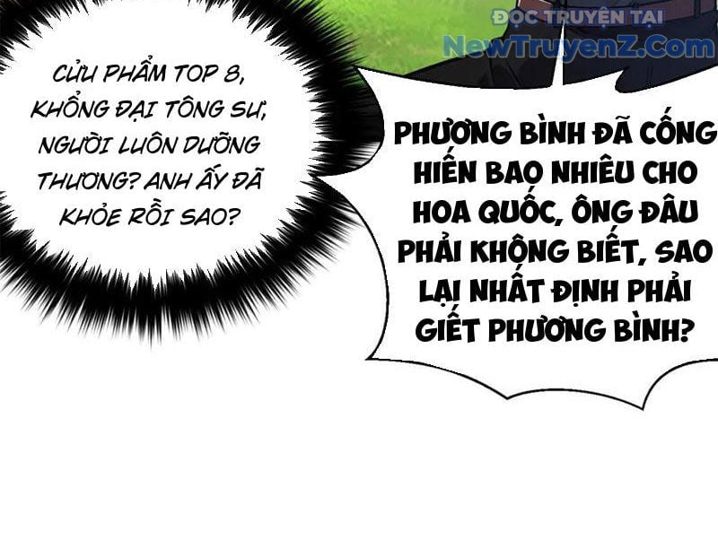 Toàn Cầu Cao Võ Chap 311 - Next Chap 312