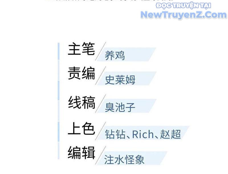 Toàn Cầu Cao Võ Chap 311 - Next Chap 312