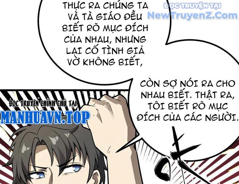 Toàn Cầu Cao Võ Chap 311 - Next Chap 312