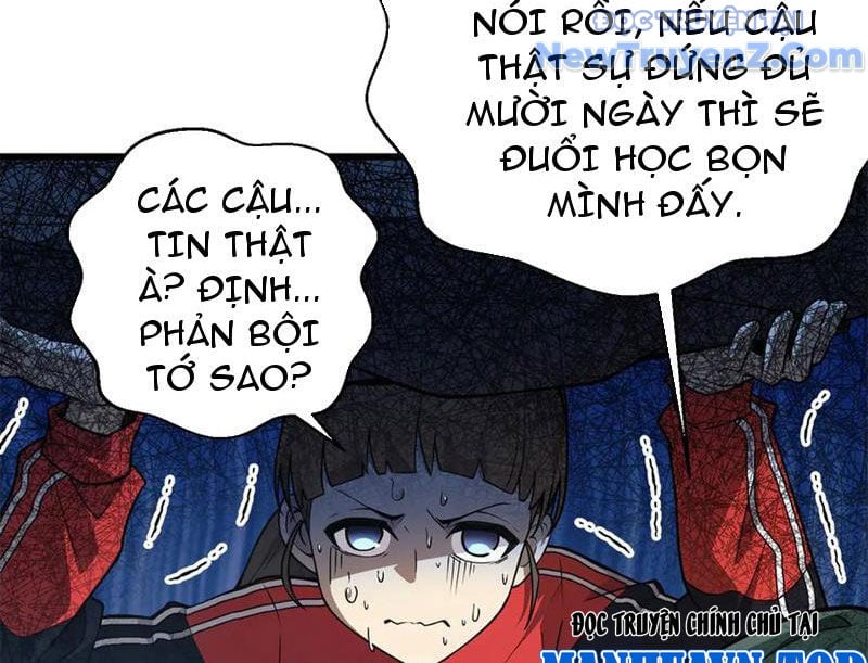 Toàn Cầu Cao Võ Chap 311 - Next Chap 312