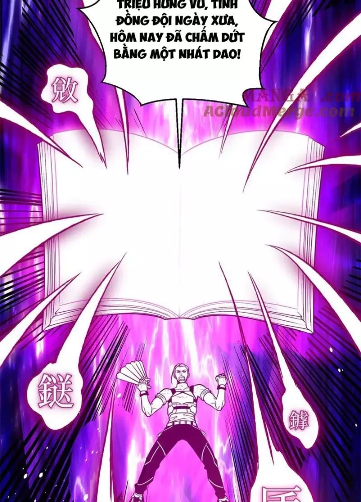 Toàn Cầu Cao Võ Chap 312 - Next Chap 313