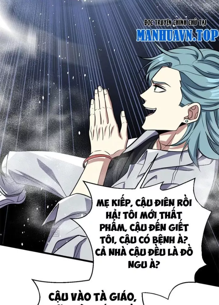 Toàn Cầu Cao Võ Chap 312 - Next Chap 313