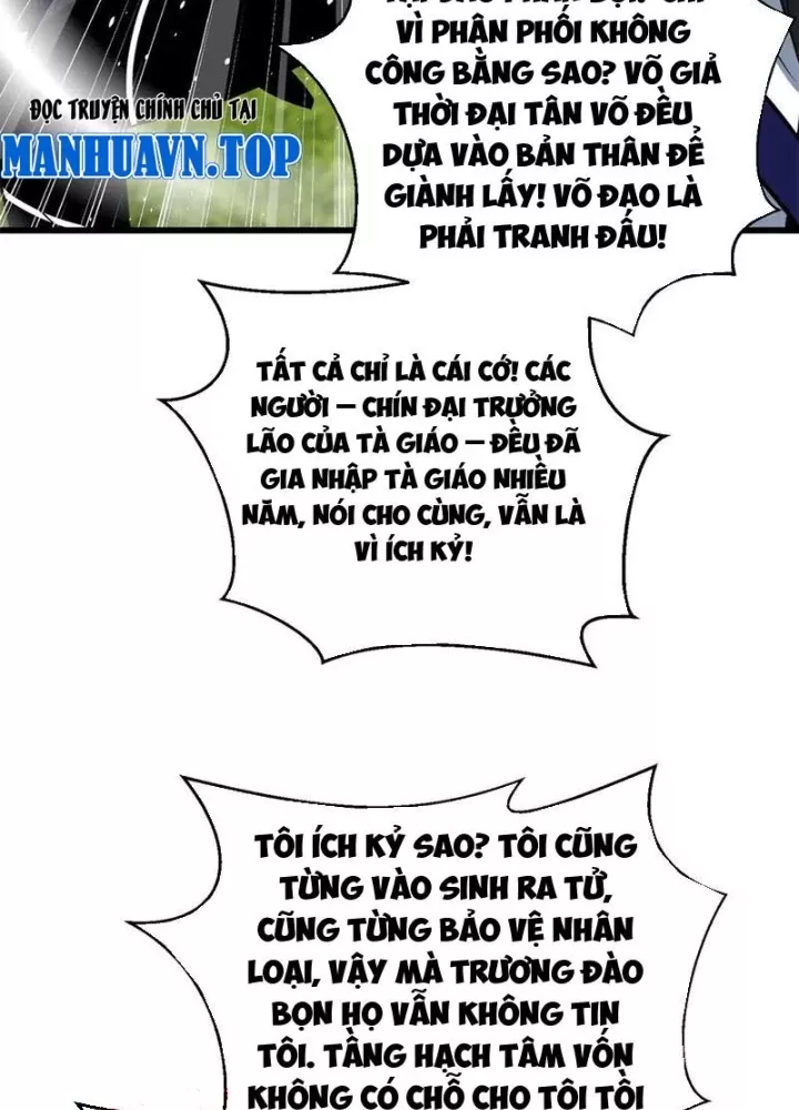 Toàn Cầu Cao Võ Chap 312 - Next Chap 313