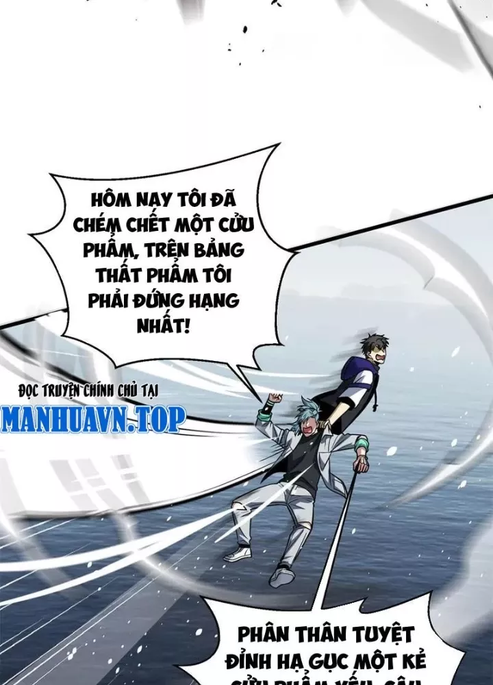 Toàn Cầu Cao Võ Chap 312 - Next Chap 313