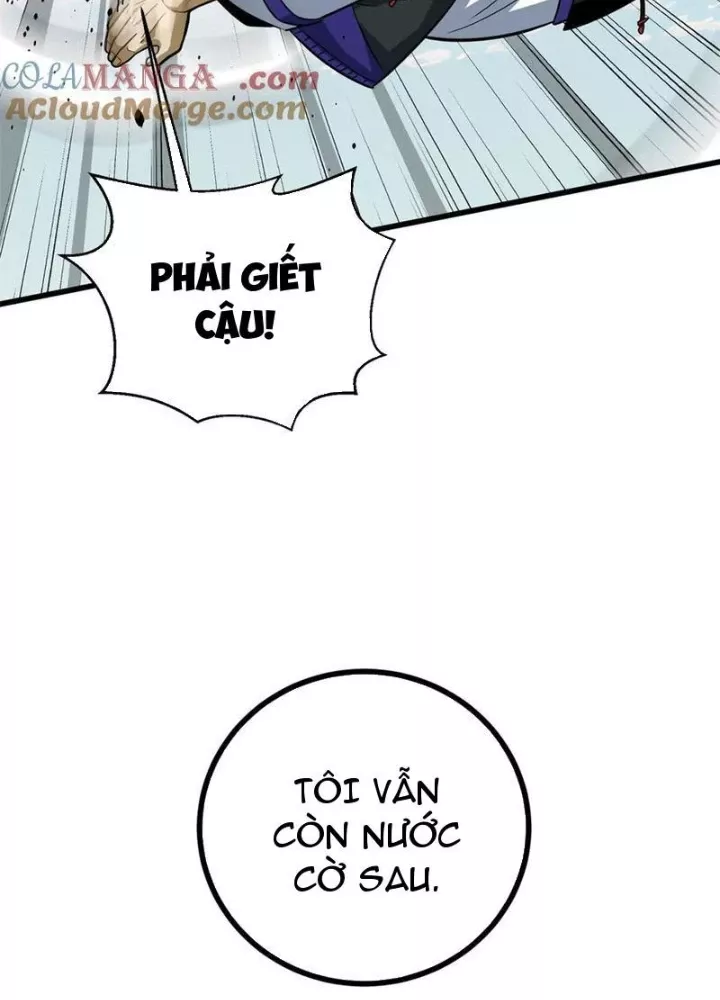 Toàn Cầu Cao Võ Chap 312 - Next Chap 313