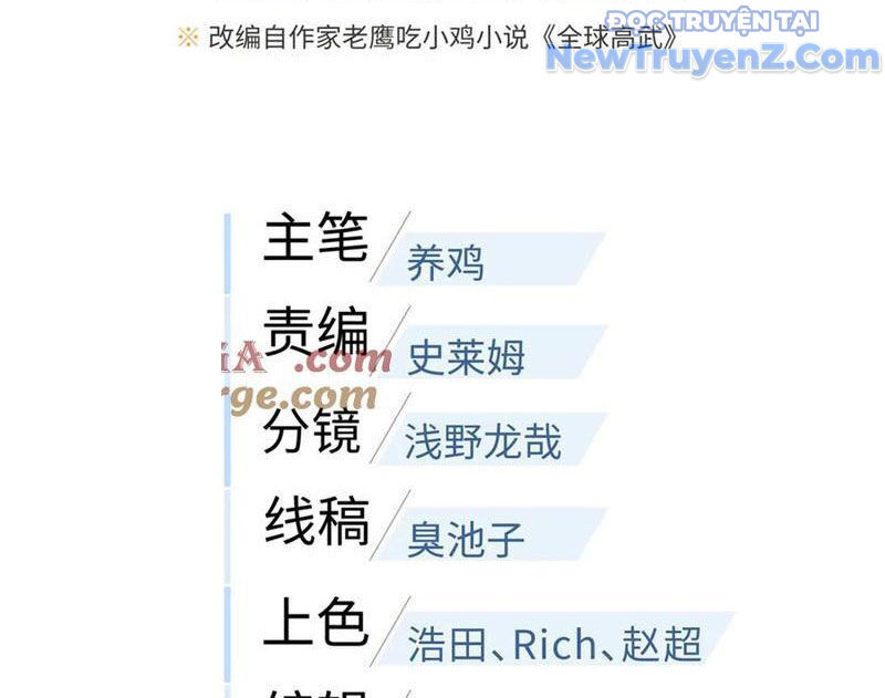 Toàn Cầu Cao Võ Chap 313 - Next Chap 314