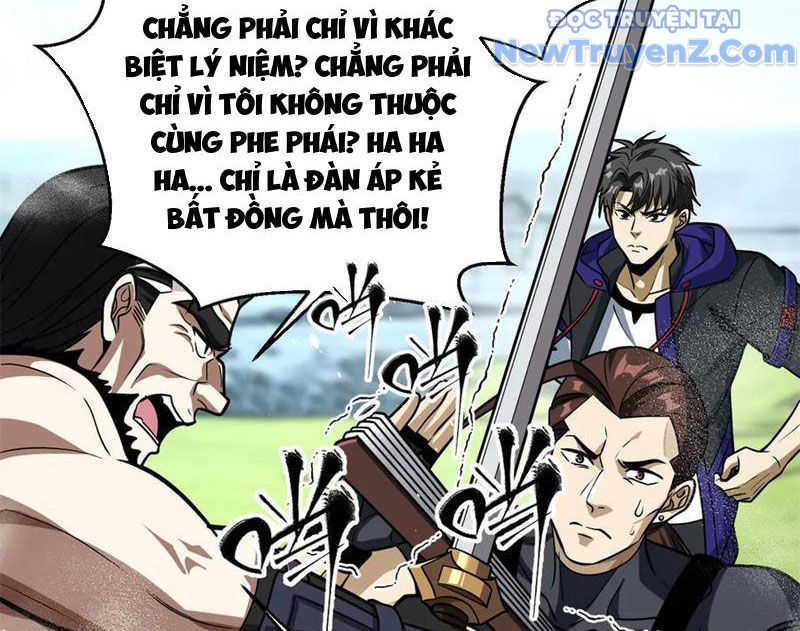 Toàn Cầu Cao Võ Chap 313 - Next Chap 314