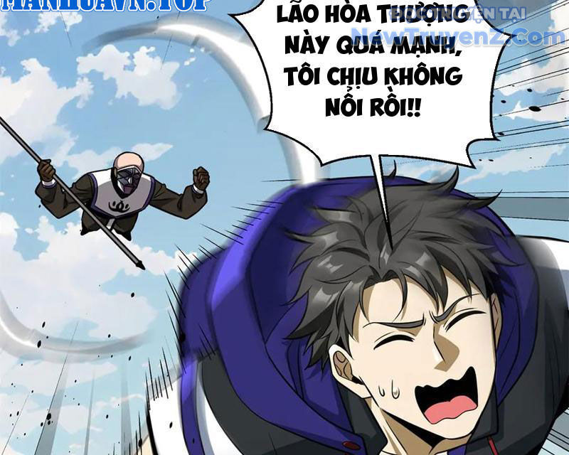 Toàn Cầu Cao Võ Chap 313 - Next Chap 314
