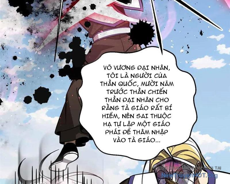 Toàn Cầu Cao Võ Chap 314 - Next Chap 315