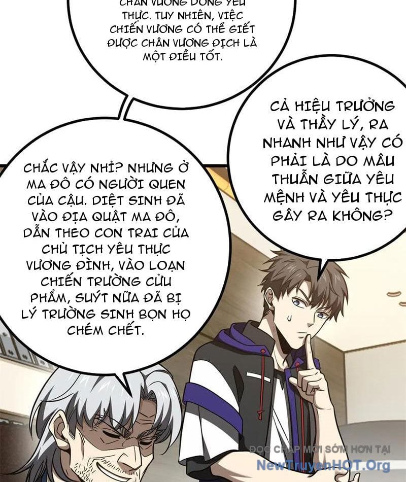 Toàn Cầu Cao Võ Chap 315 - Next Chap 316