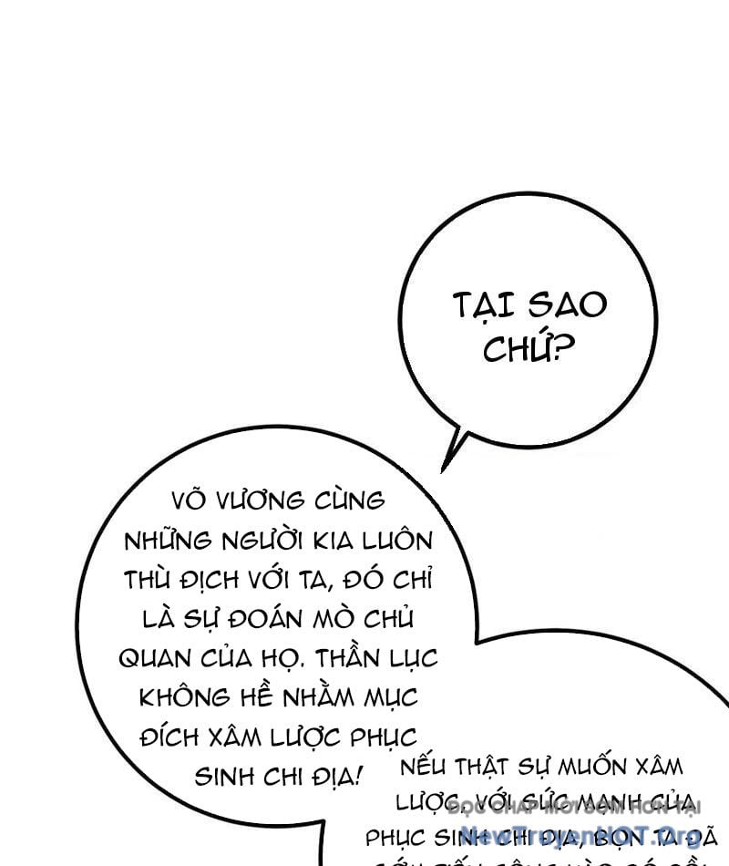 Toàn Cầu Cao Võ Chap 315 - Next Chap 316