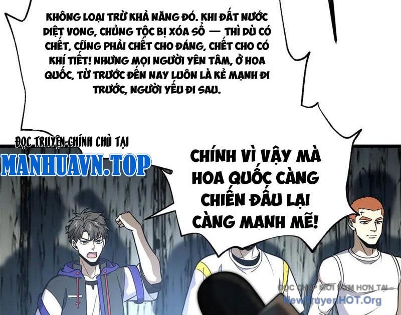Toàn Cầu Cao Võ Chap 316 - Next Chap 317