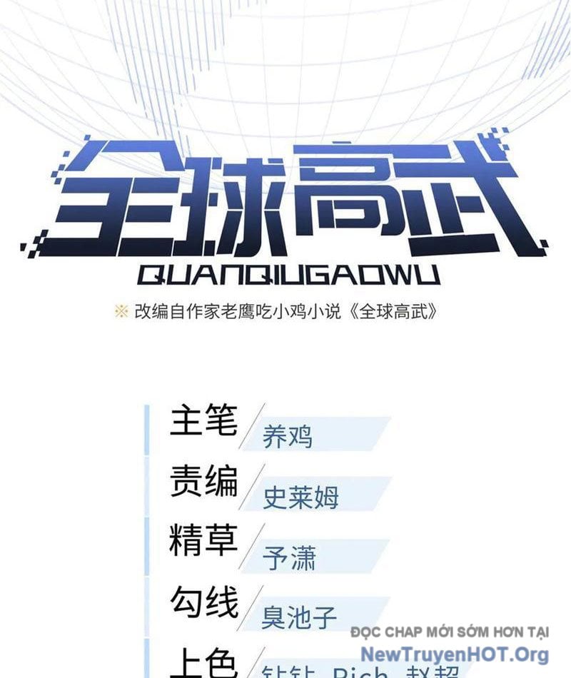 Toàn Cầu Cao Võ Chap 318 - Next Chap 319