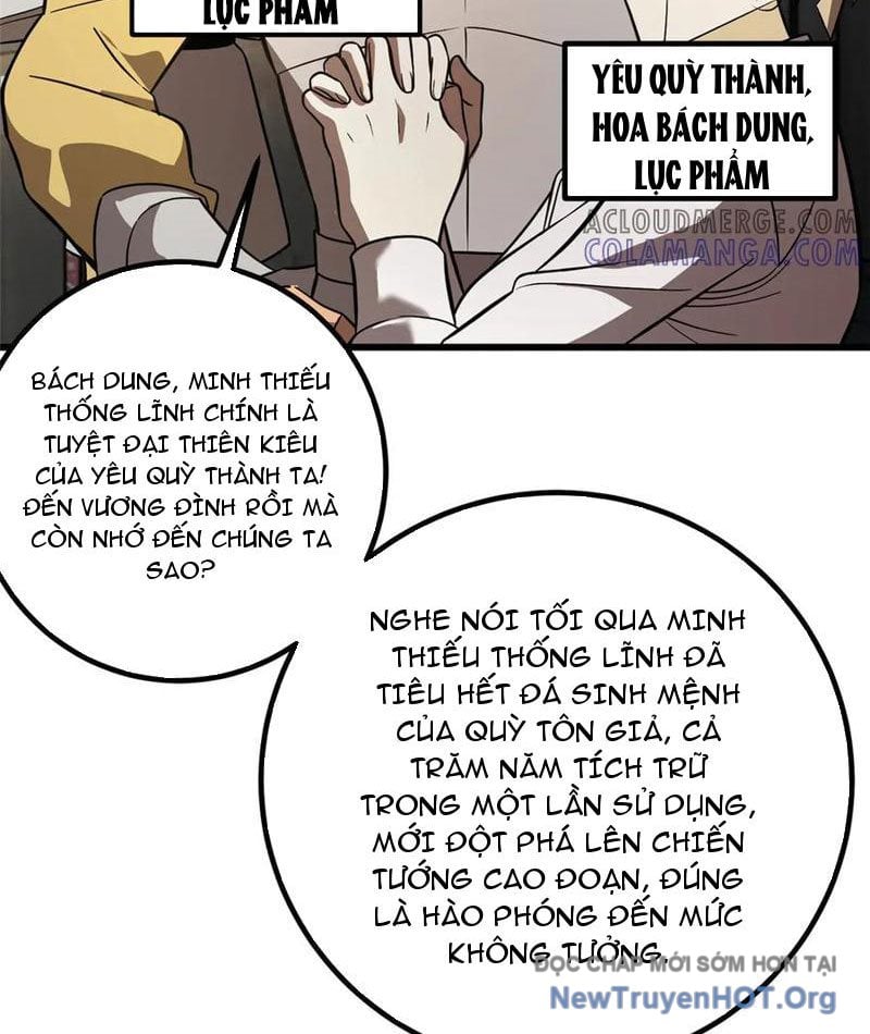 Toàn Cầu Cao Võ Chap 318 - Next Chap 319