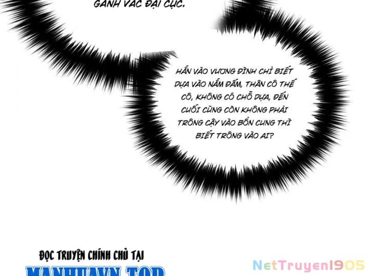 Toàn Cầu Cao Võ Chap 319 - Next Chap 320