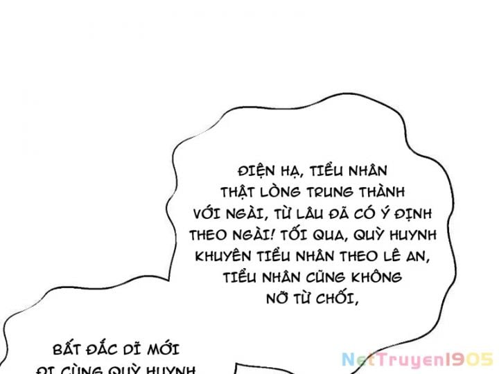 Toàn Cầu Cao Võ Chap 319 - Next Chap 320