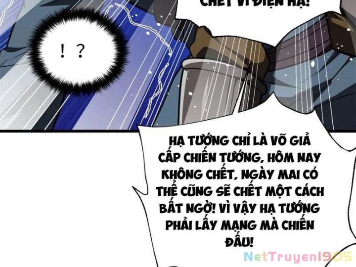 Toàn Cầu Cao Võ Chap 319 - Next Chap 320