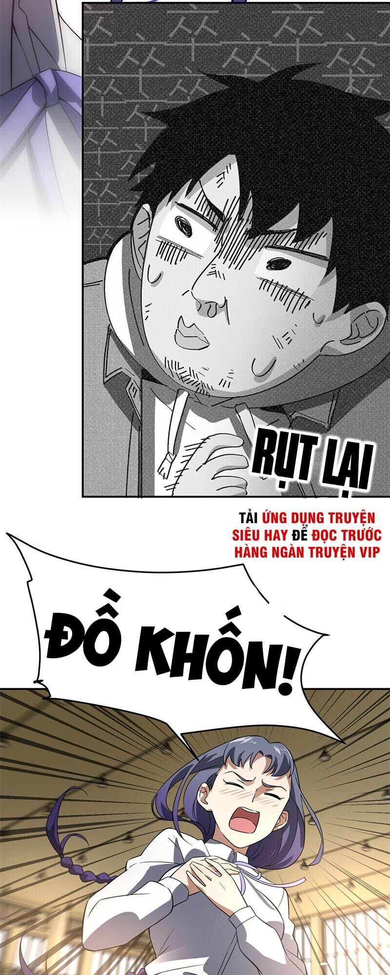 Toàn Cầu Cao Võ Chap 32 - Next Chap 33