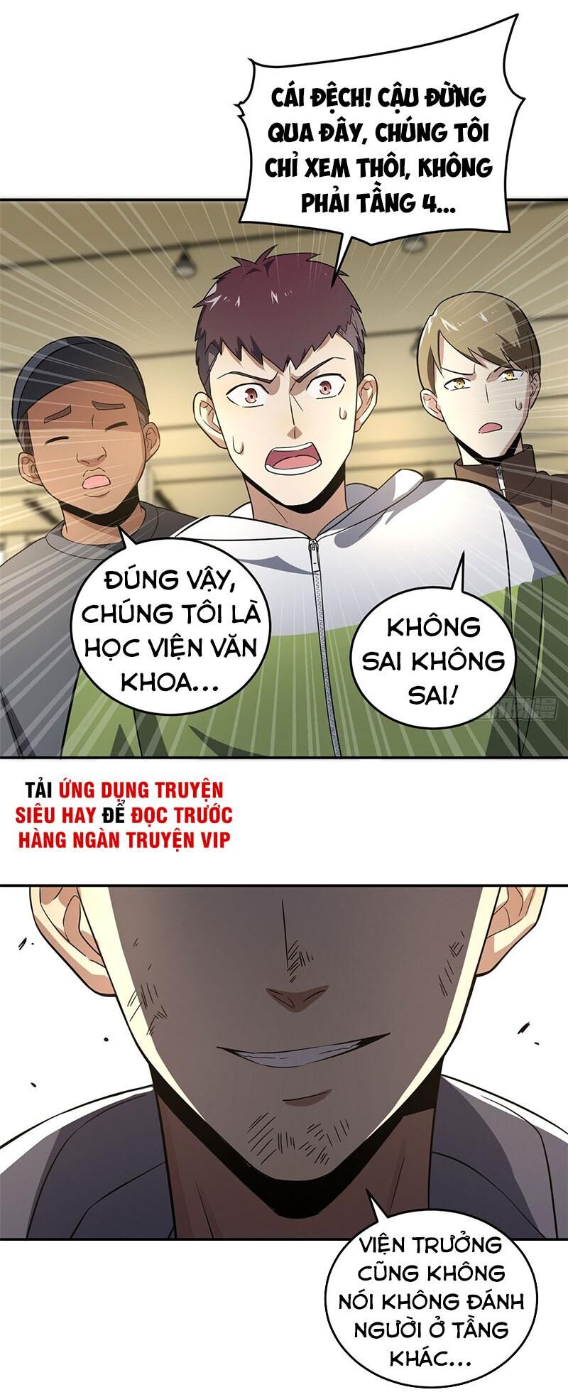 Toàn Cầu Cao Võ Chap 32 - Next Chap 33