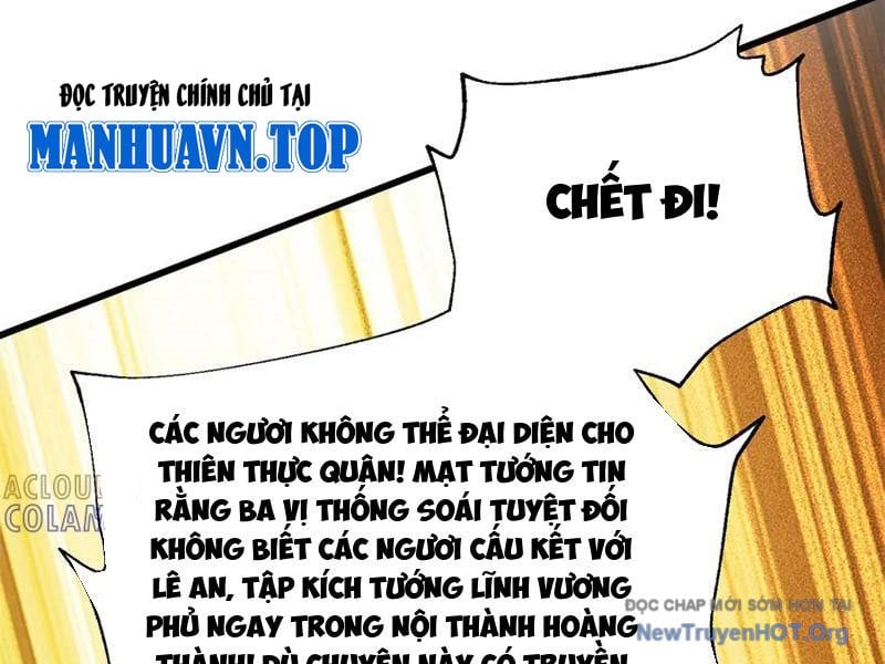 Toàn Cầu Cao Võ Chap 320 - Next Chap 321