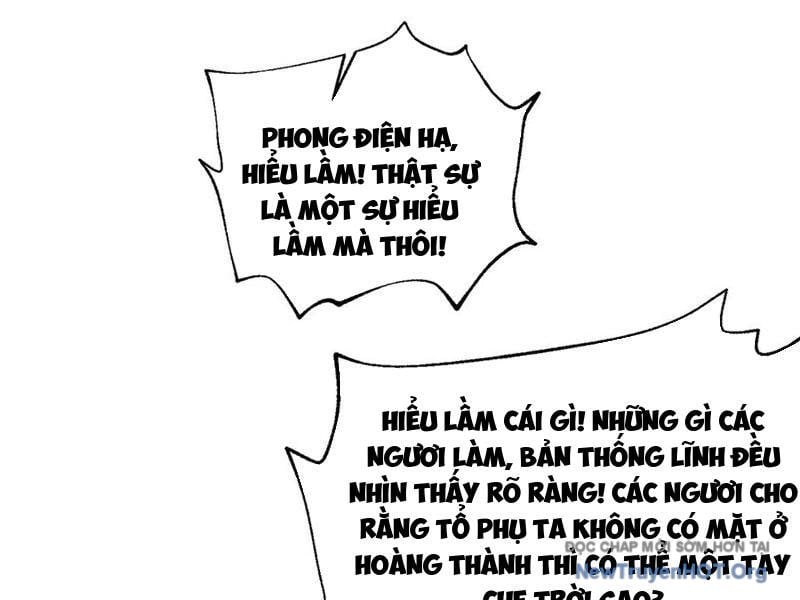 Toàn Cầu Cao Võ Chap 320 - Next Chap 321
