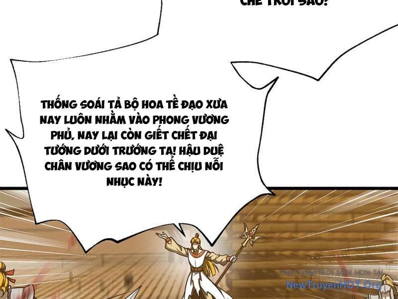 Toàn Cầu Cao Võ Chap 320 - Next Chap 321