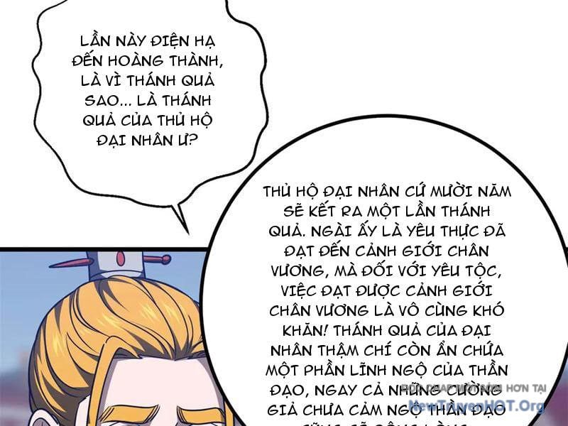 Toàn Cầu Cao Võ Chap 320 - Next Chap 321