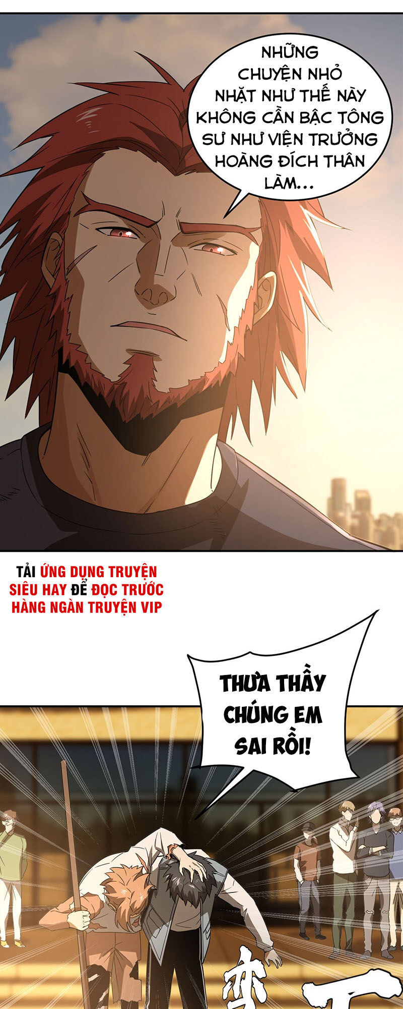 Toàn Cầu Cao Võ Chap 33 - Next Chap 34