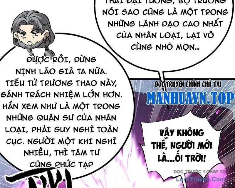 Toàn Cầu Cao Võ Chap 330 - Next Chap 331