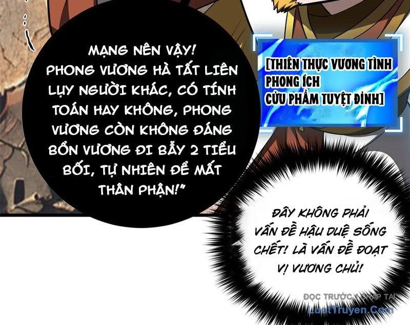 Toàn Cầu Cao Võ Chap 330 - Next Chap 331