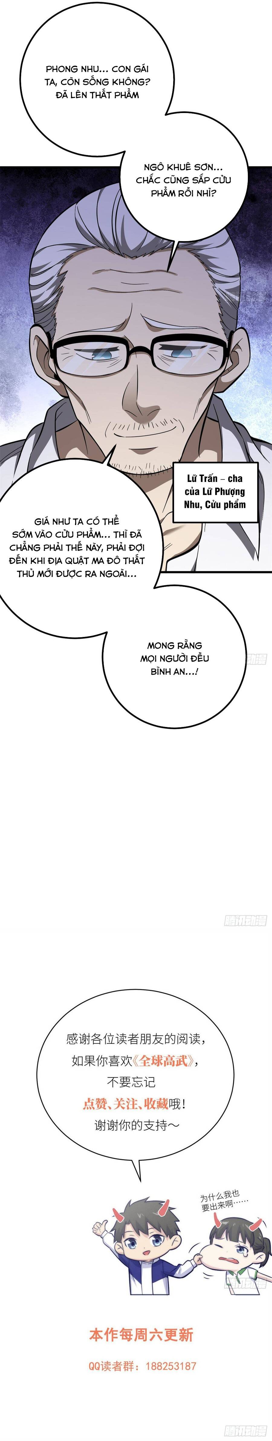 Toàn Cầu Cao Võ Chap 332 - Next Chap 333