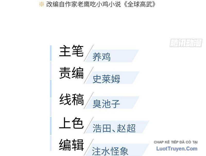 Toàn Cầu Cao Võ Chap 338 - Next Chap 339