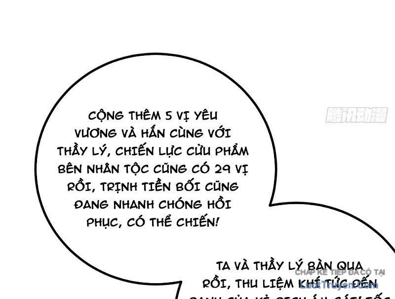 Toàn Cầu Cao Võ Chap 338 - Next Chap 339