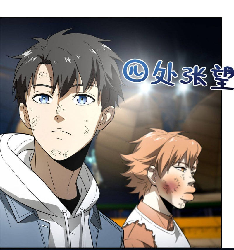 Toàn Cầu Cao Võ Chap 34 - Next Chap 35