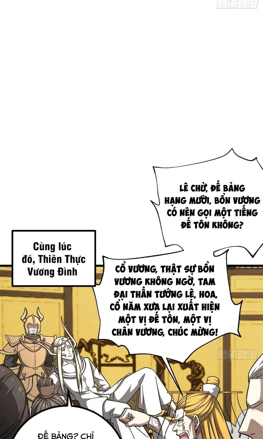 Toàn Cầu Cao Võ Chap 366 - Next Chap 367