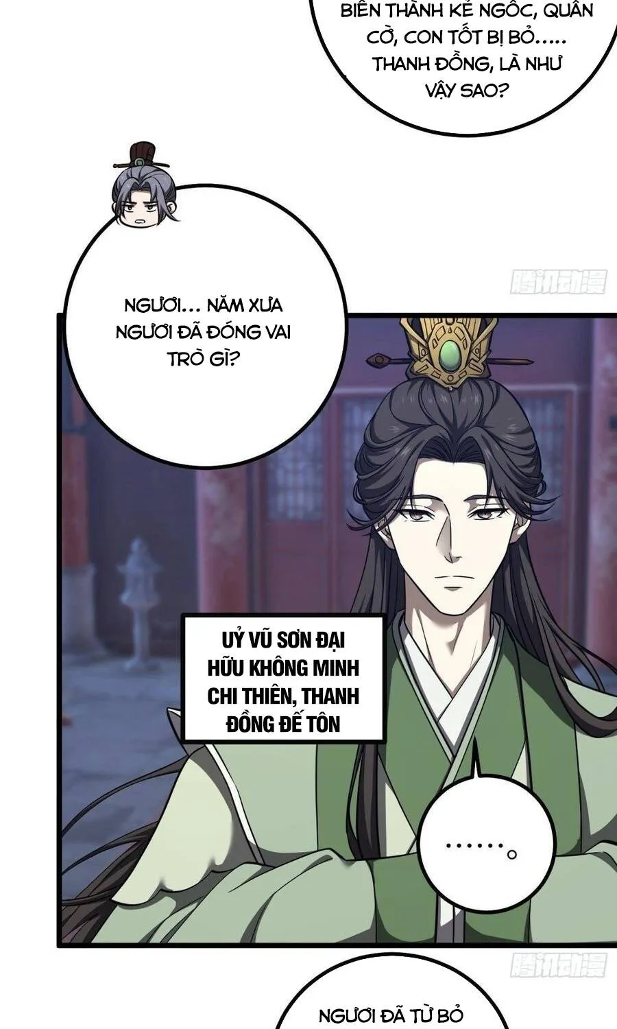 Toàn Cầu Cao Võ Chap 368 - Next Chap 369
