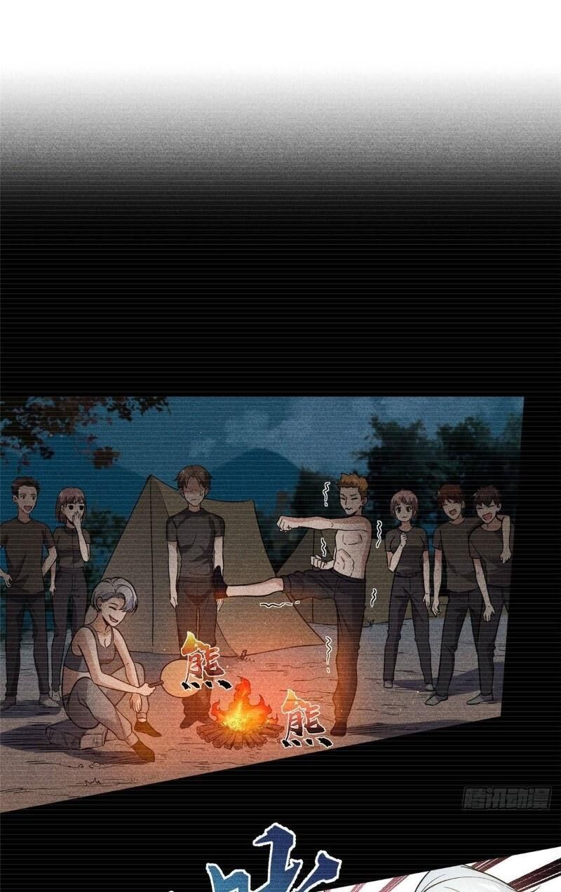 Toàn Cầu Cao Võ Chap 37 - Next Chap 38