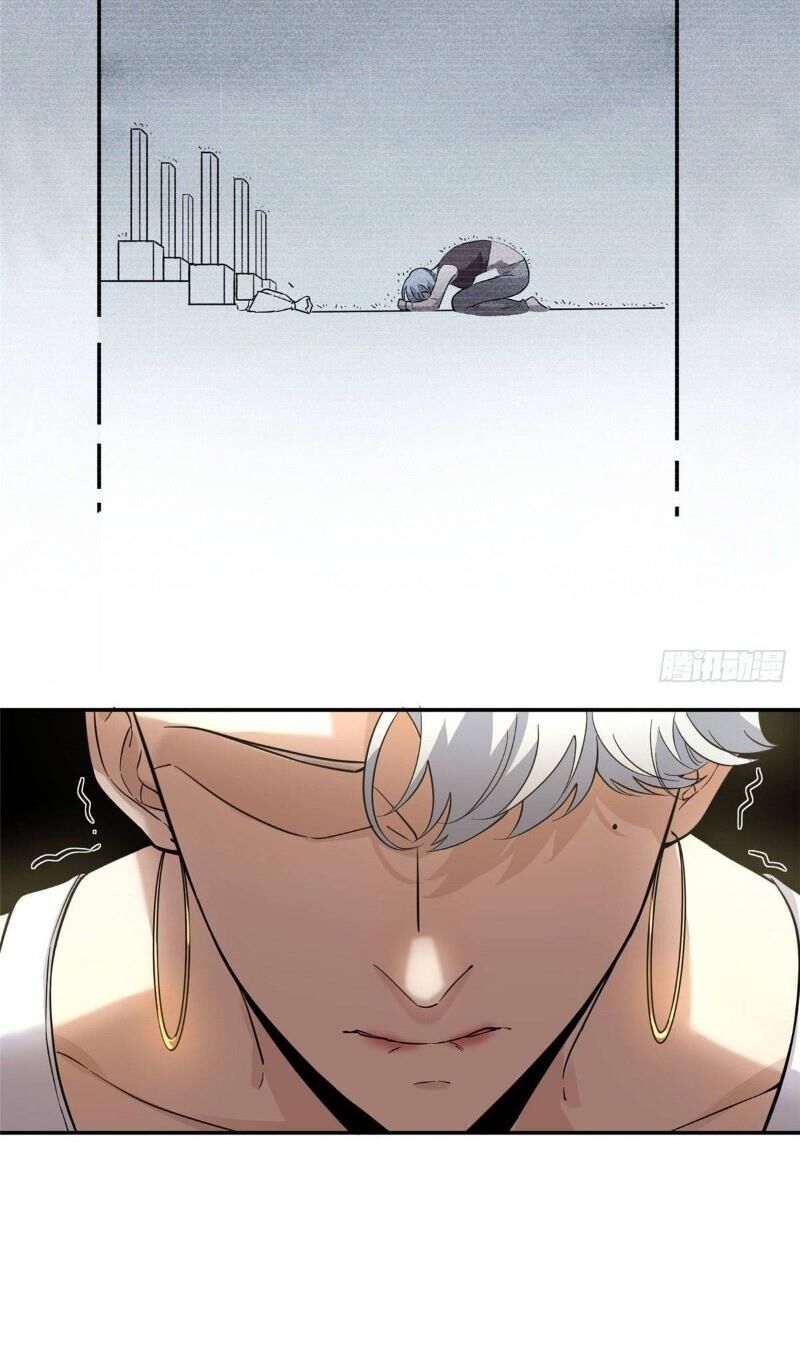 Toàn Cầu Cao Võ Chap 37 - Next Chap 38