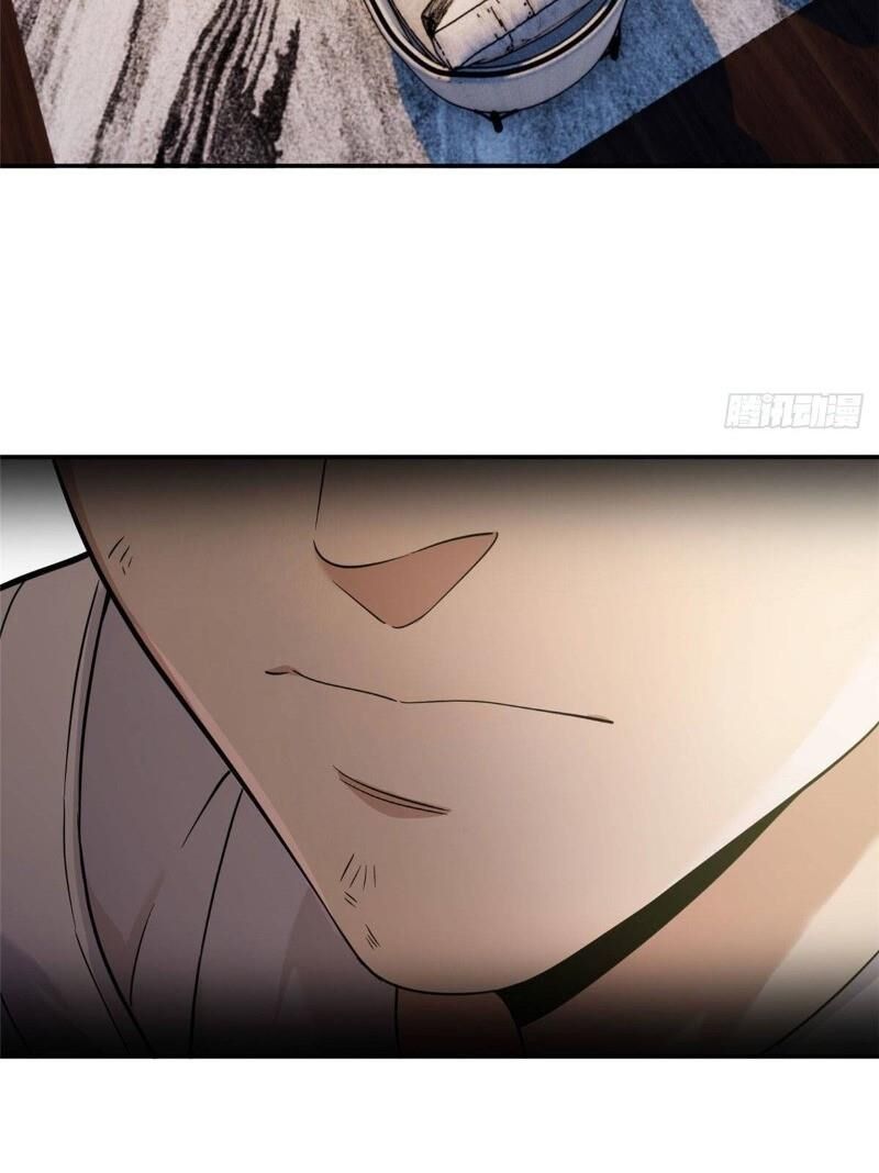 Toàn Cầu Cao Võ Chap 37 - Next Chap 38