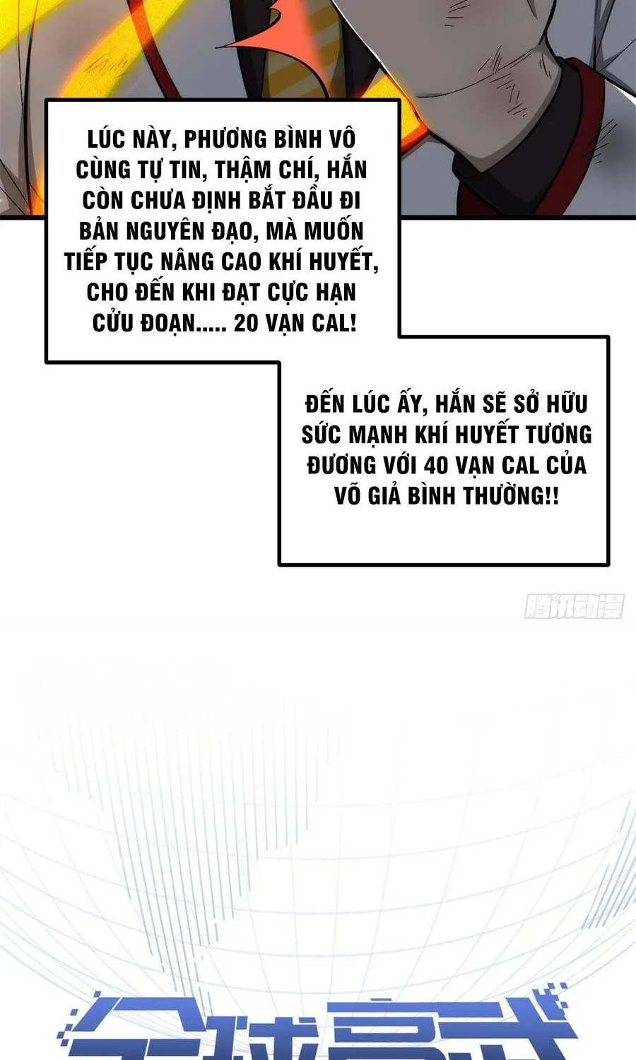 Toàn Cầu Cao Võ Chap 378 - Next Chap 379