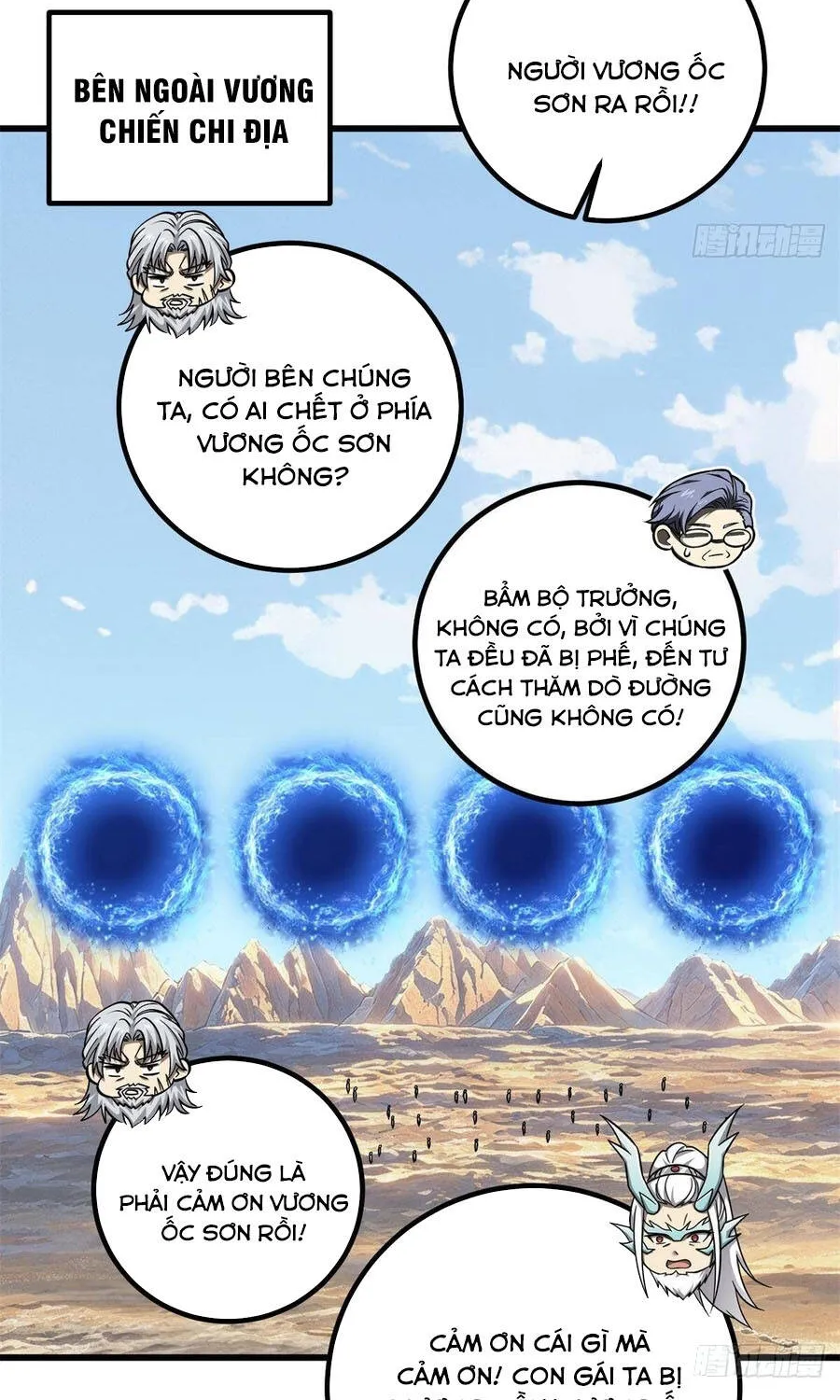 Toàn Cầu Cao Võ Chap 378 - Next Chap 379