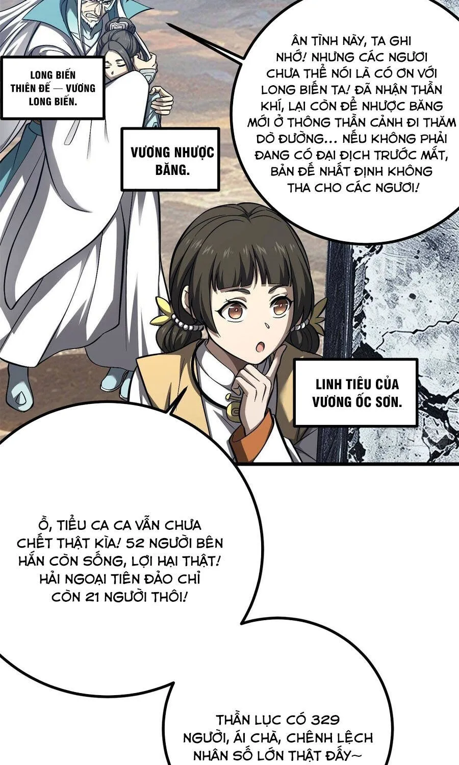 Toàn Cầu Cao Võ Chap 378 - Next Chap 379