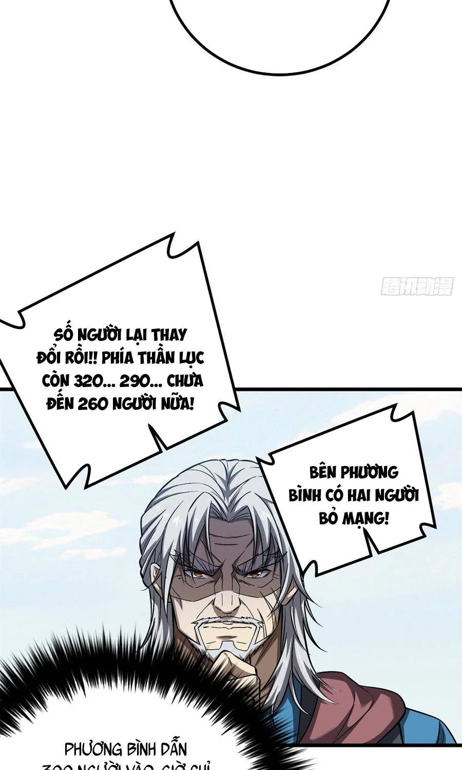 Toàn Cầu Cao Võ Chap 378 - Next Chap 379