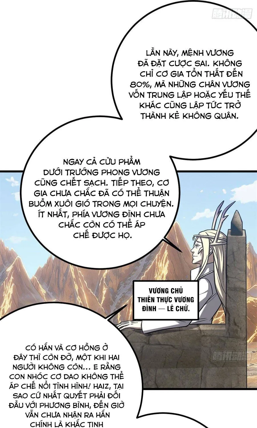 Toàn Cầu Cao Võ Chap 378 - Next Chap 379